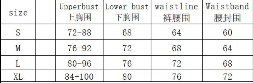 Yellow butterfly lingerie