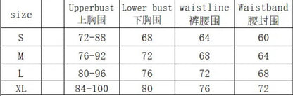 Yellow butterfly lingerie